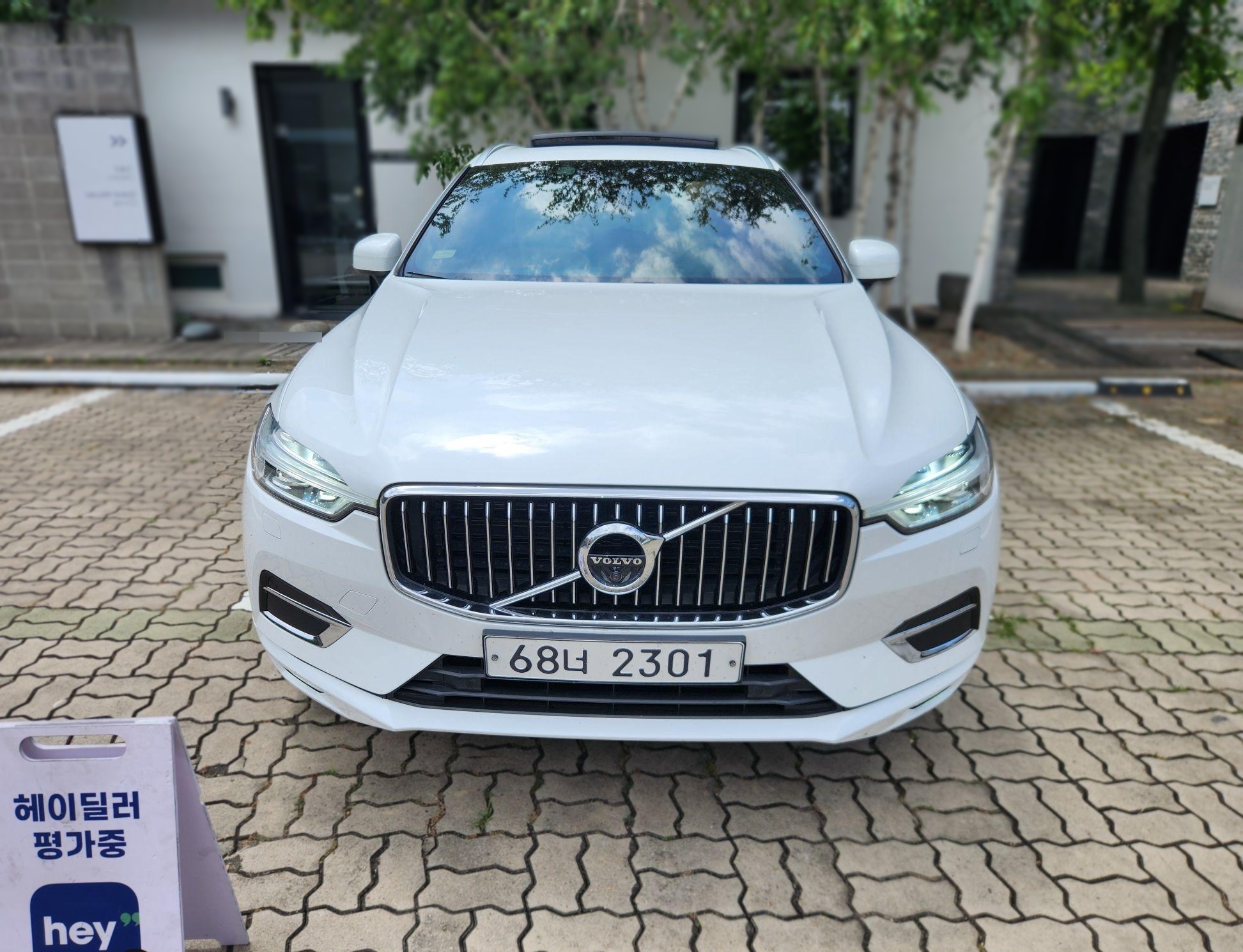 2018 Volvo XC60 2nd generation D5 Inscription