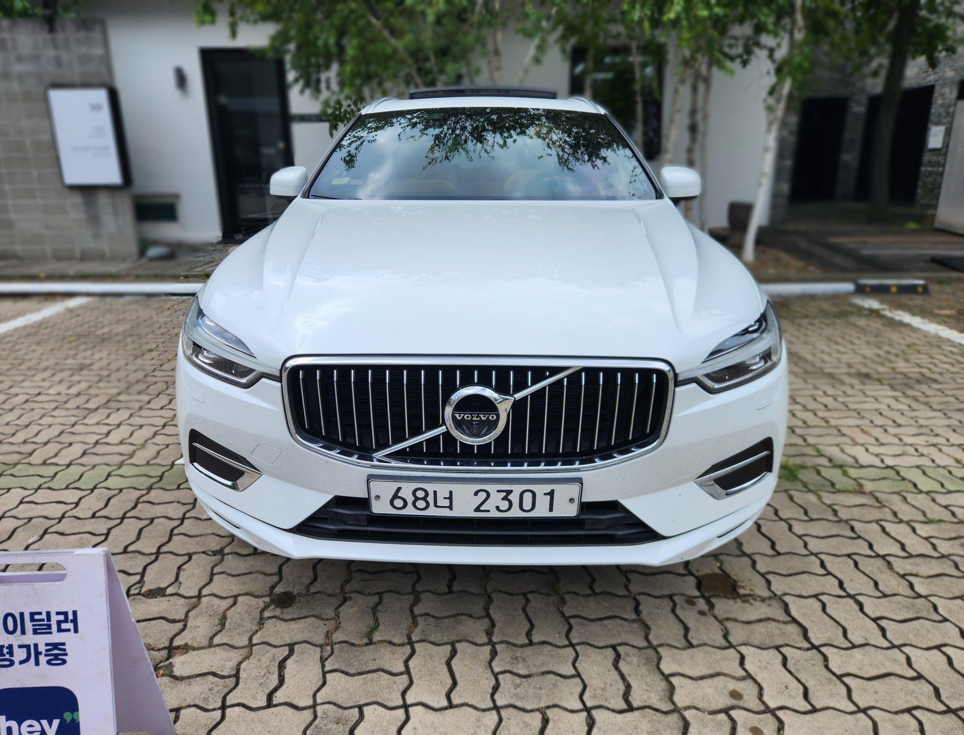 2018 Volvo XC60 2nd generation D5 Inscription