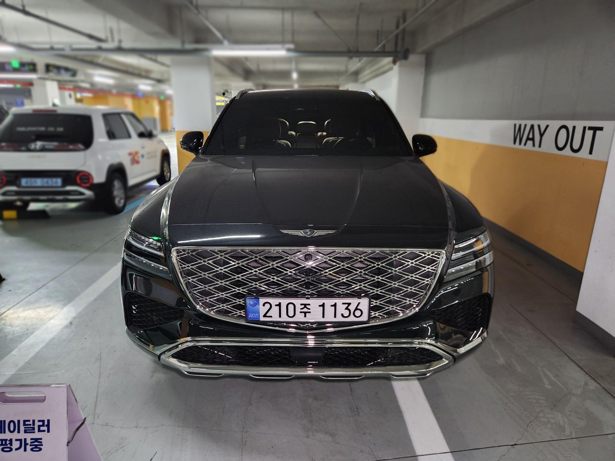 2024 Genesis GV80 FL 2.5T Gasoline AWD