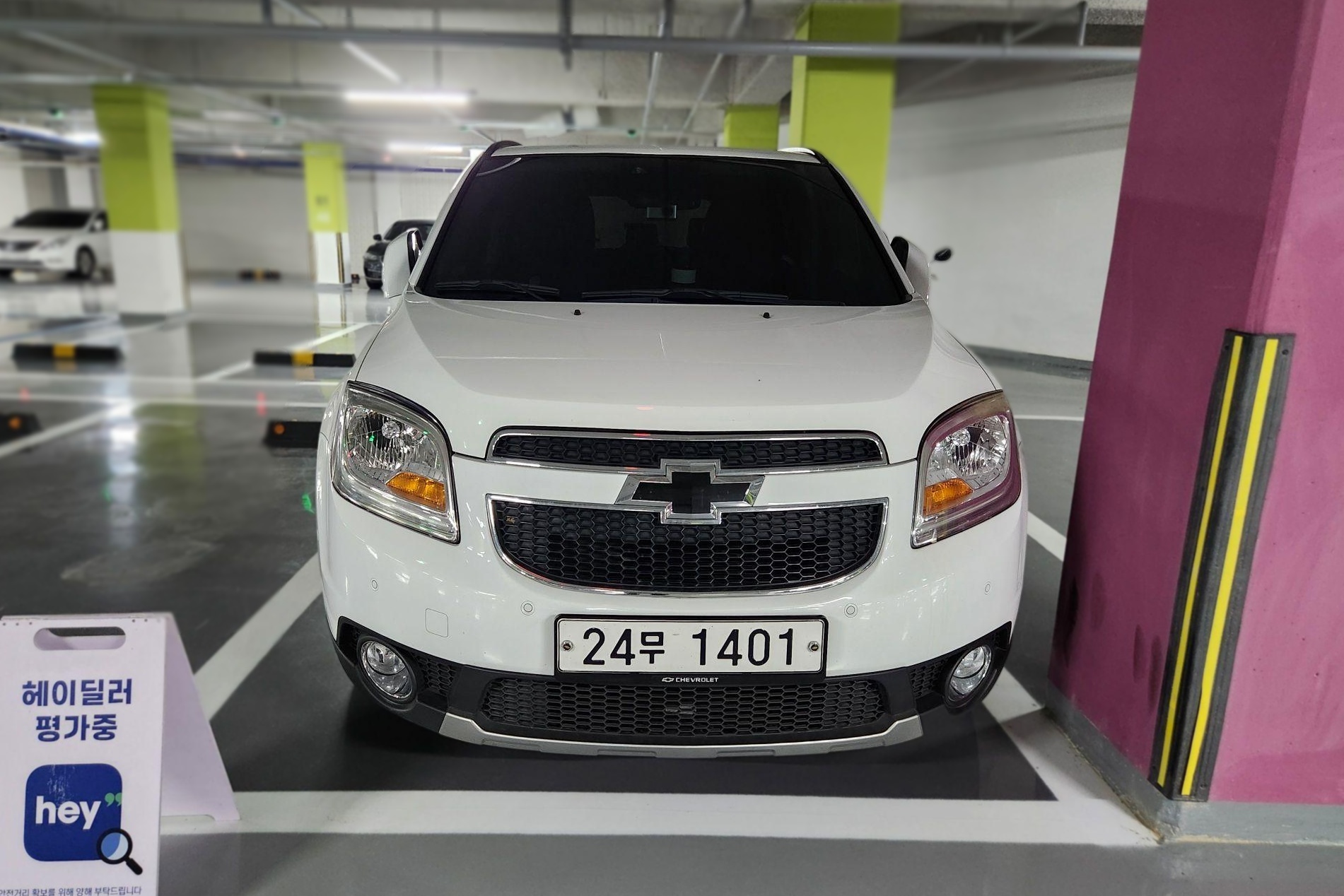 2015 Chevrolet Orlando LPG LTZ Safety