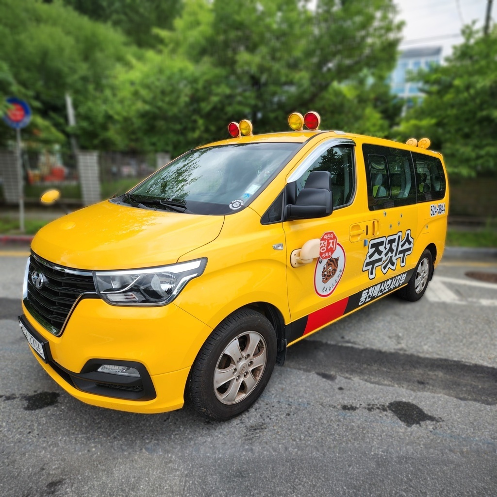 2019 Hyundai The New Grand Starex child safety car LPi 15-seater