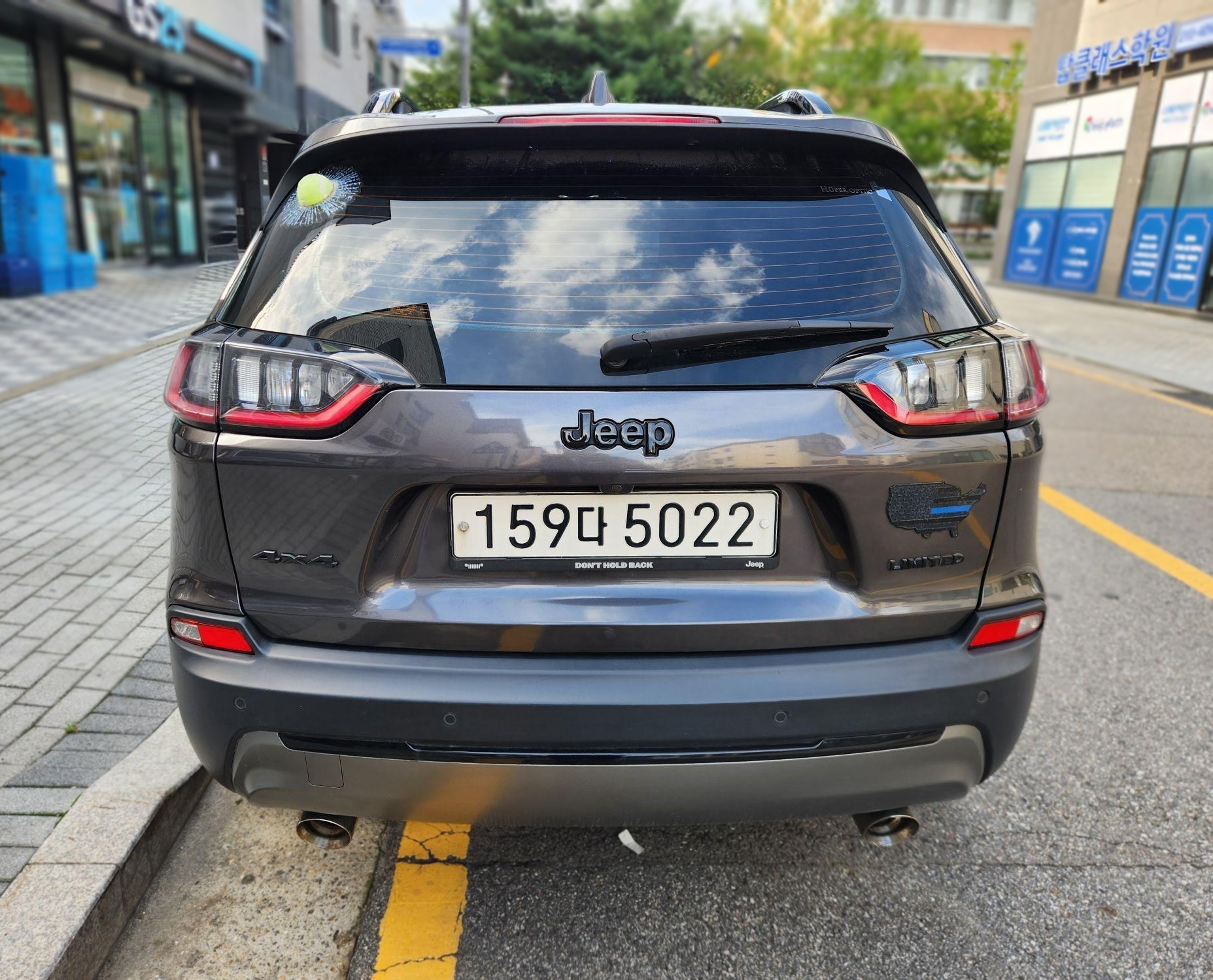 2020 Jeep Cherokee (KL) 2.4 Limited AWD