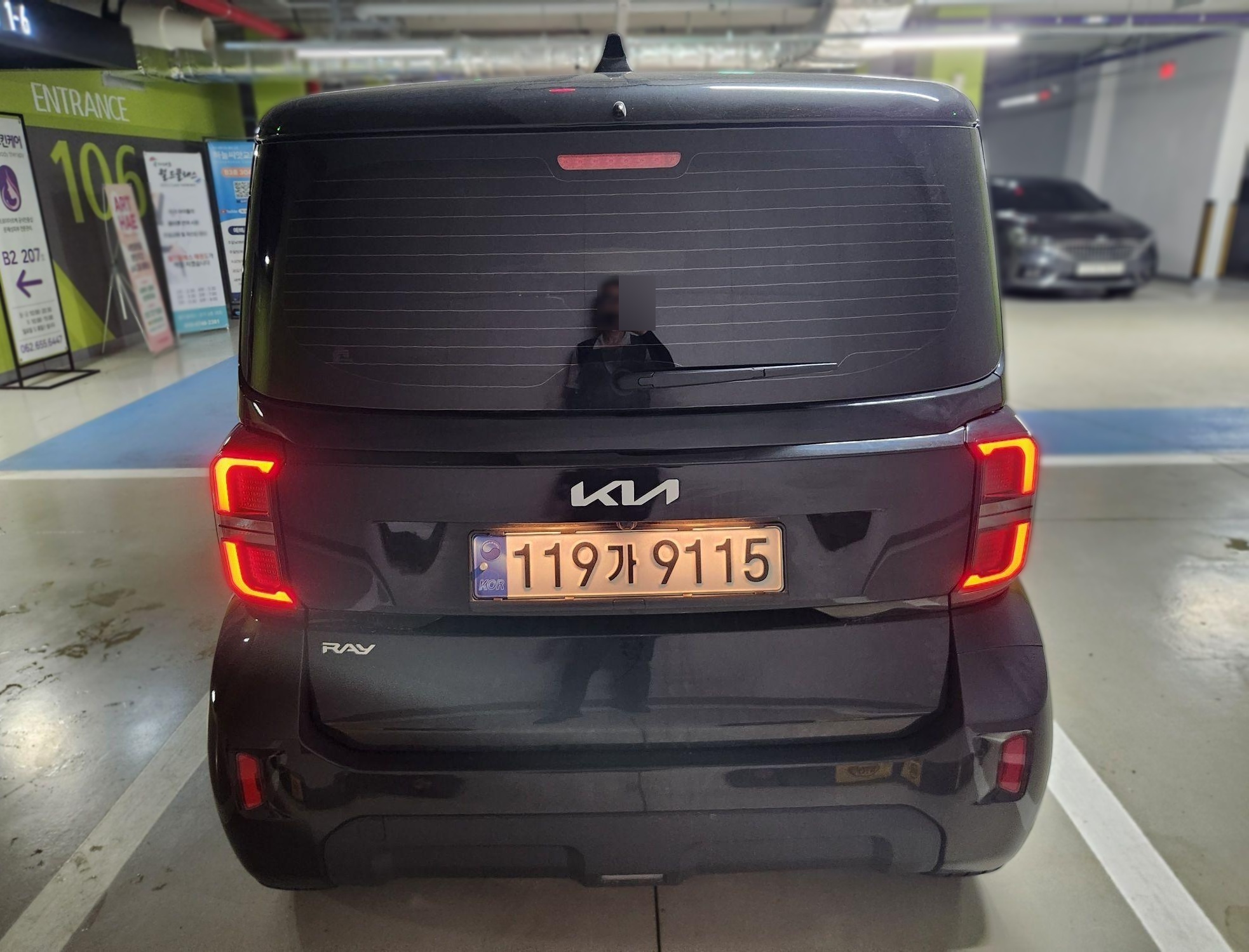 2024 Kia The New Kia Ray Signature