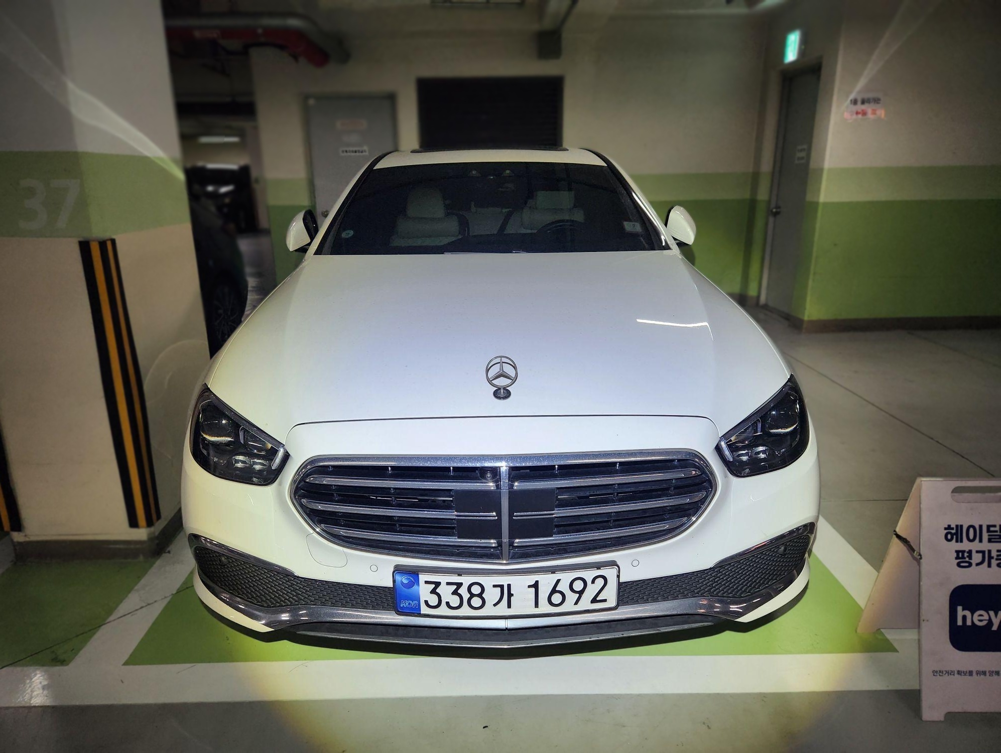 2023 Mercedes-Benz E350 4MATIC Exclusive
