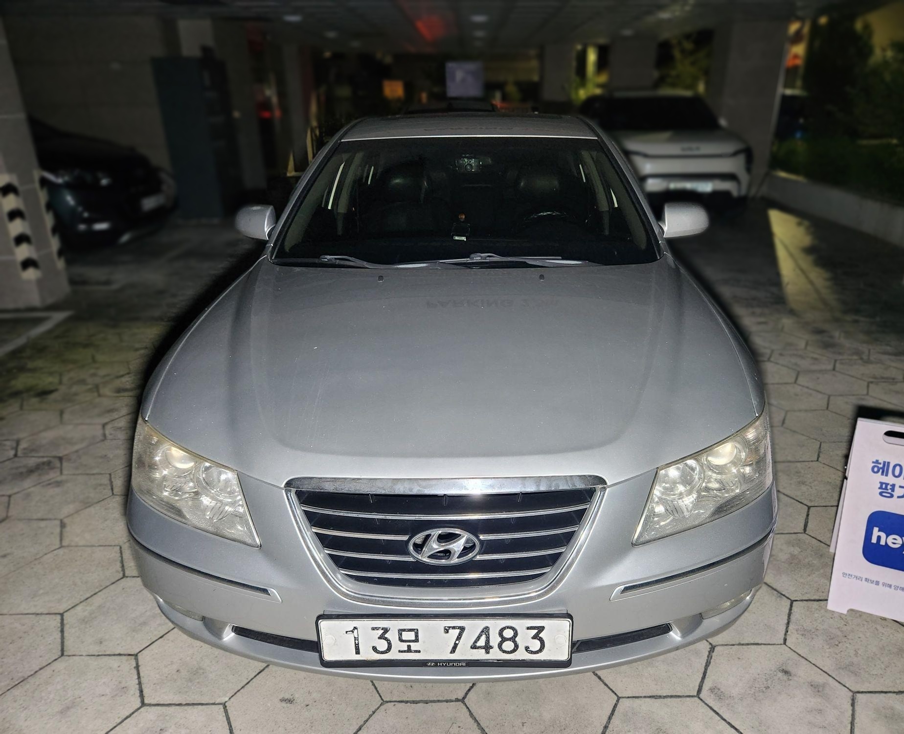 2009 Hyundai NF SONATA Transform LPG N20 Luxury
