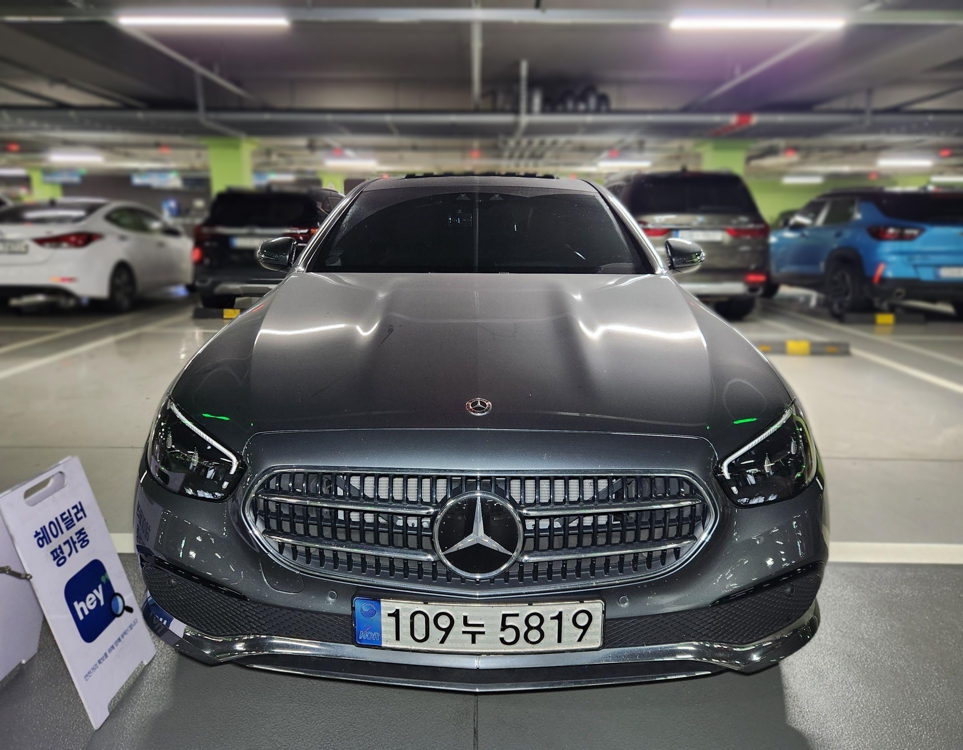 2021 Mercedes-Benz E250 AVANTGARDE