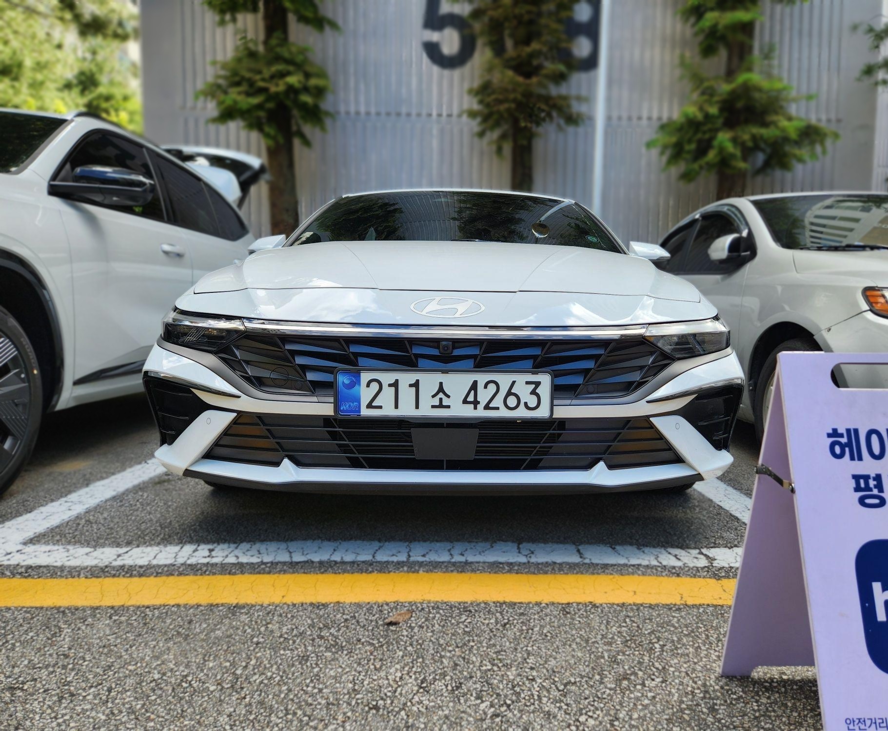 2024 Hyundai The New AVANTE (CN7) 1.6 INSPIRATION