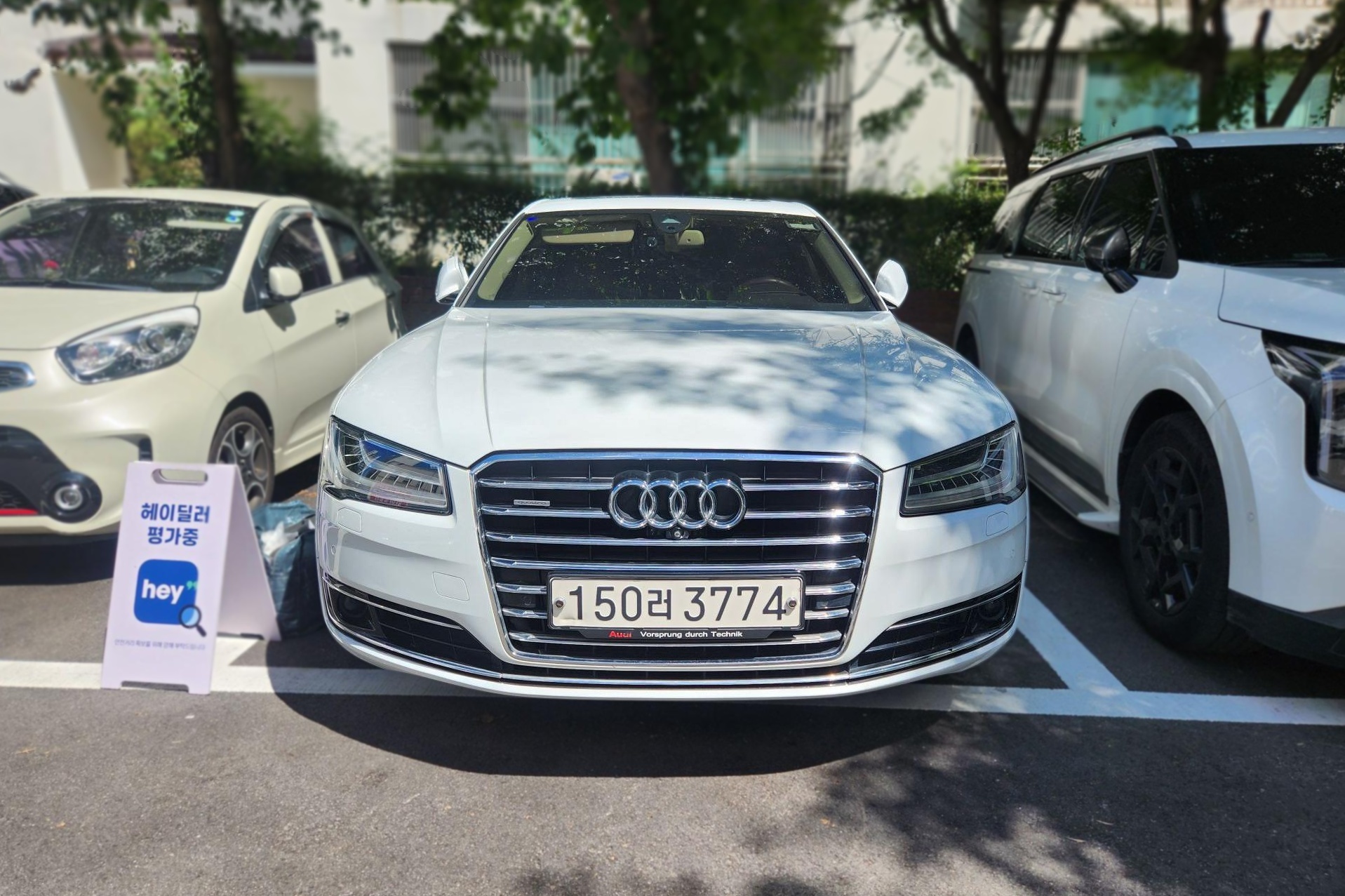 2015 Audi A8 (D4) 60 TDI Quattro D4 — Korean import available from KcarDeals