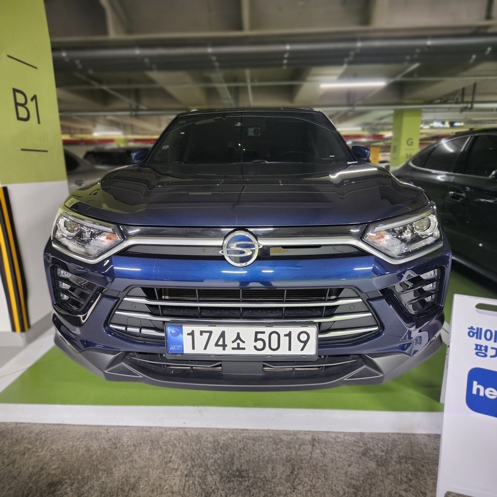 2021 KG Mobility (SsangYong) Beautiful KORANDO Gasoline 1.5 2WD C5 PLUS — photograph 1 of 1