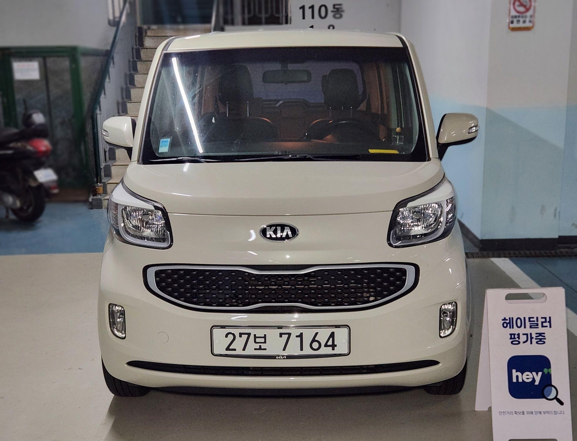 2016 Kia Ray Luxury — Korean import available from KcarDeals