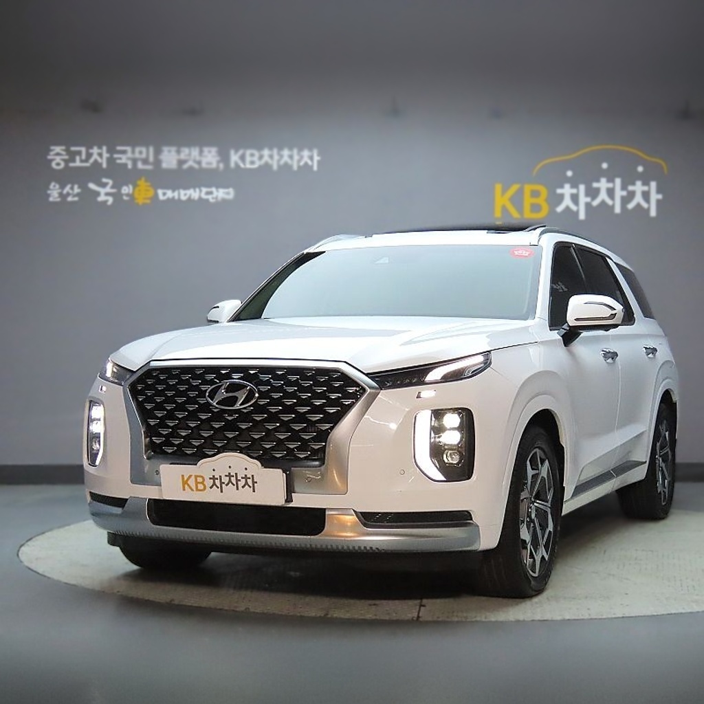 2022 Hyundai Palisade Diesel 2.2 4WD Calligraphy (7-Seater + Ventilated Seats (2nd Row)) — photograph 1 of 1