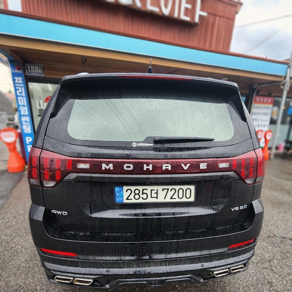 2021 Kia MOHAVE THE MASTER 4WD MASTERS GRAVITY 5-seater — photograph 1 of 1