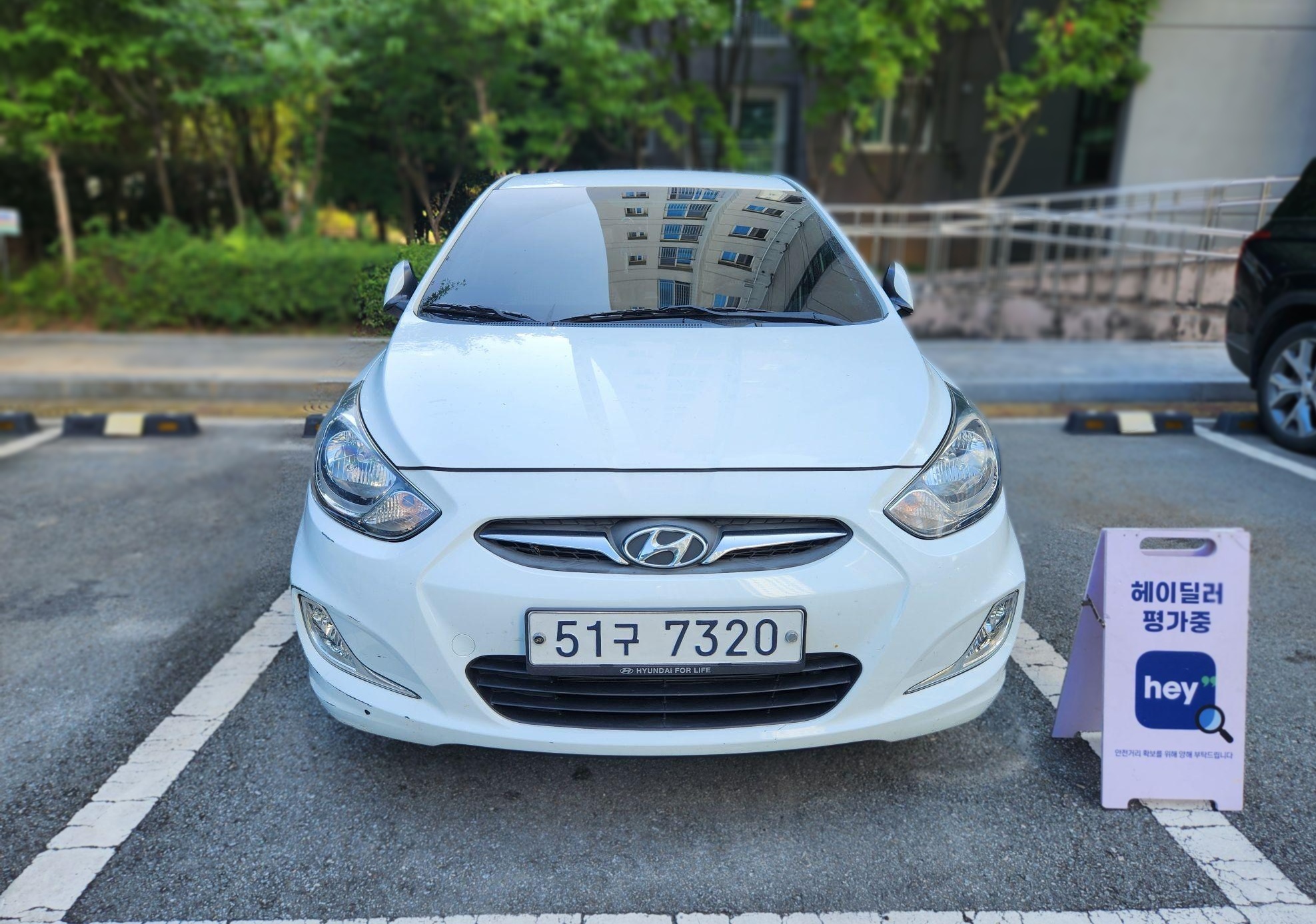 2015 Hyundai Accent (New) 1.4 VVT Modern — Korean import available from KcarDeals