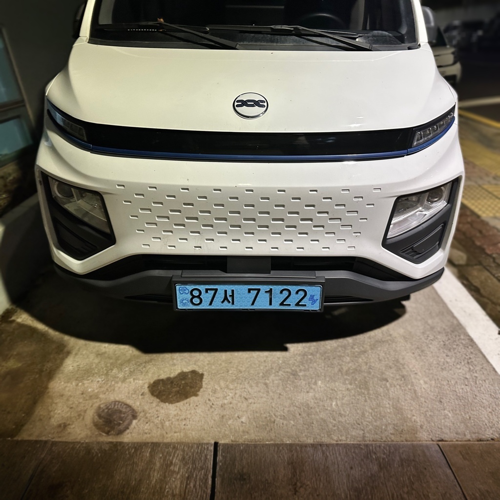 2023 SE-A2 Van 125cc — photograph 1 of 1