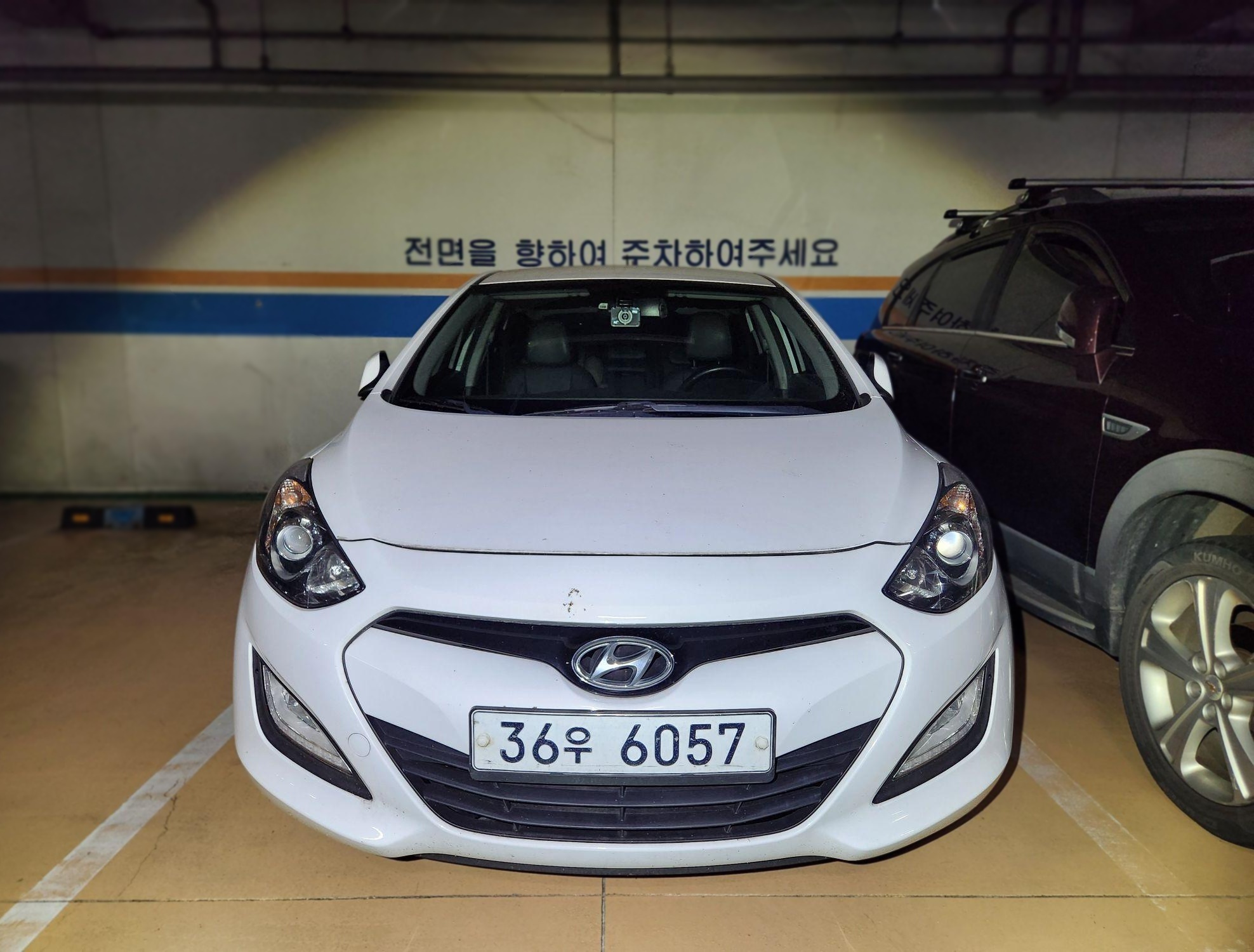 2014 Hyundai i30 (New) 1.6 GDI PYL