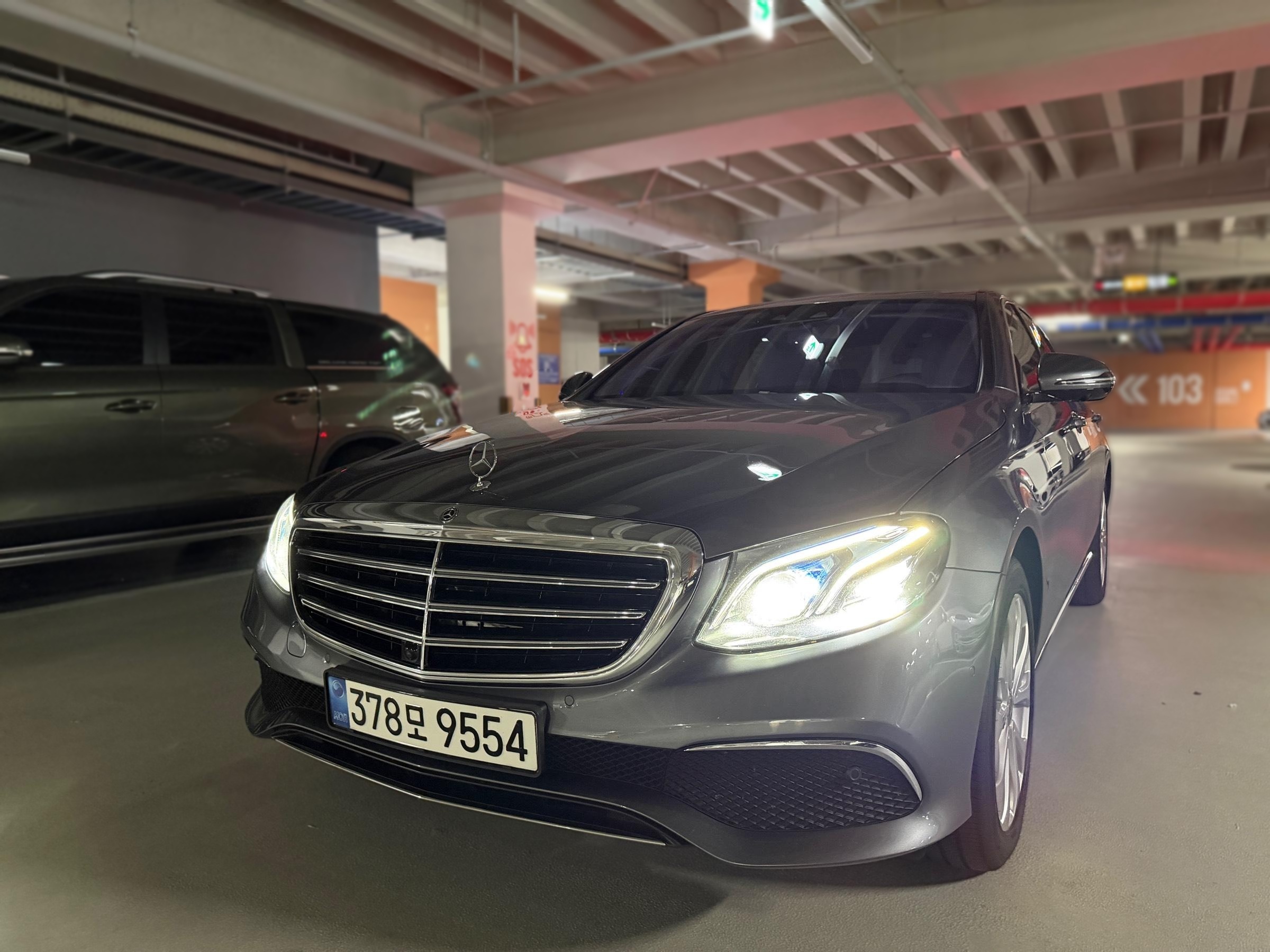2018 Mercedes-Benz E300 Exclusive