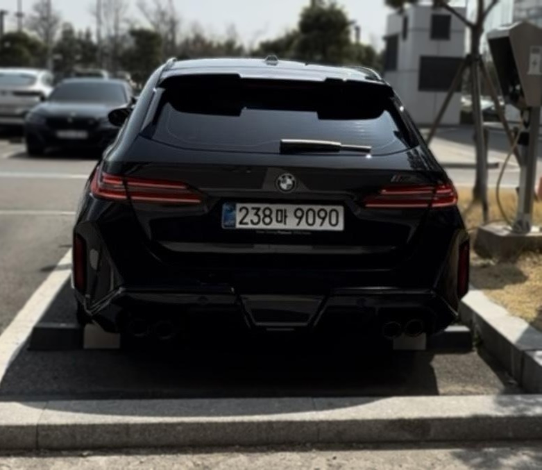 2026 Genesis BMW M5 (G90) M5 Touring