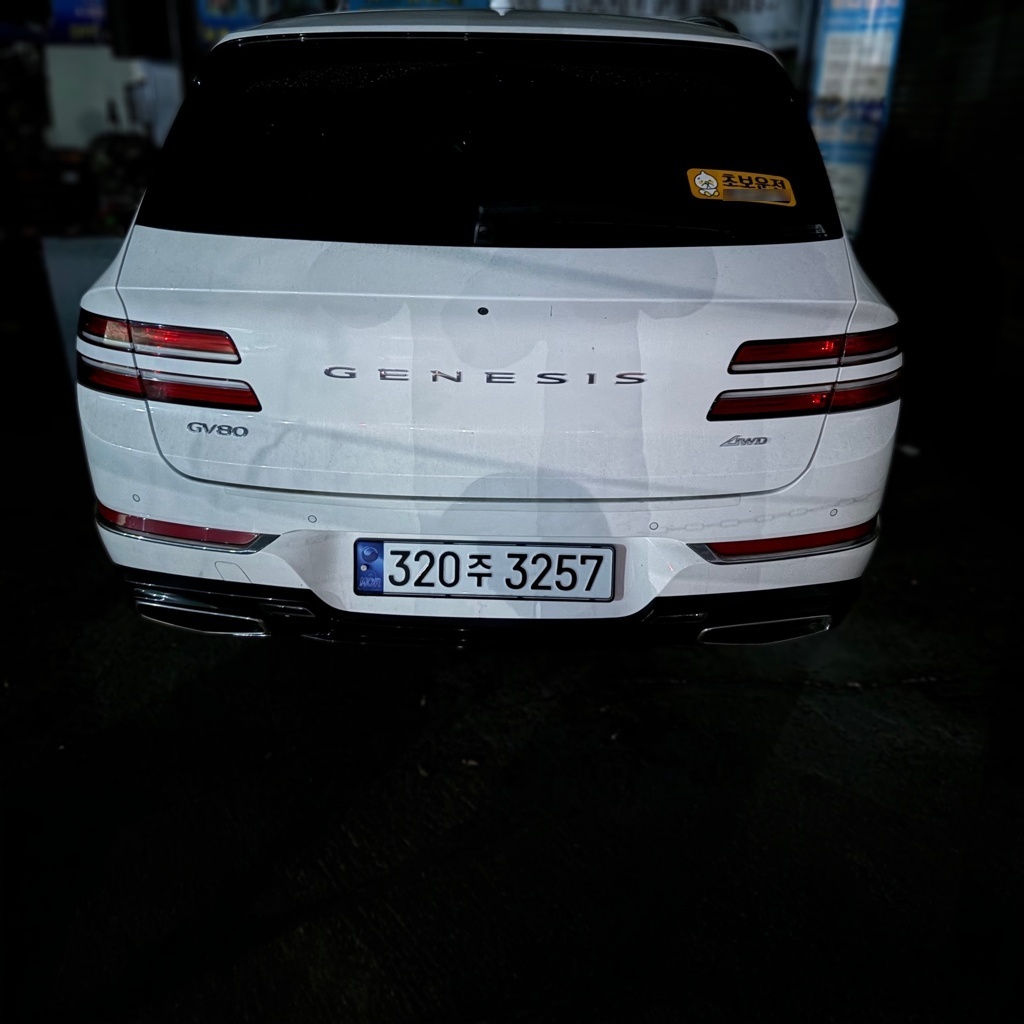 2020 Genesis GV80 3.5T Gasoline AWD