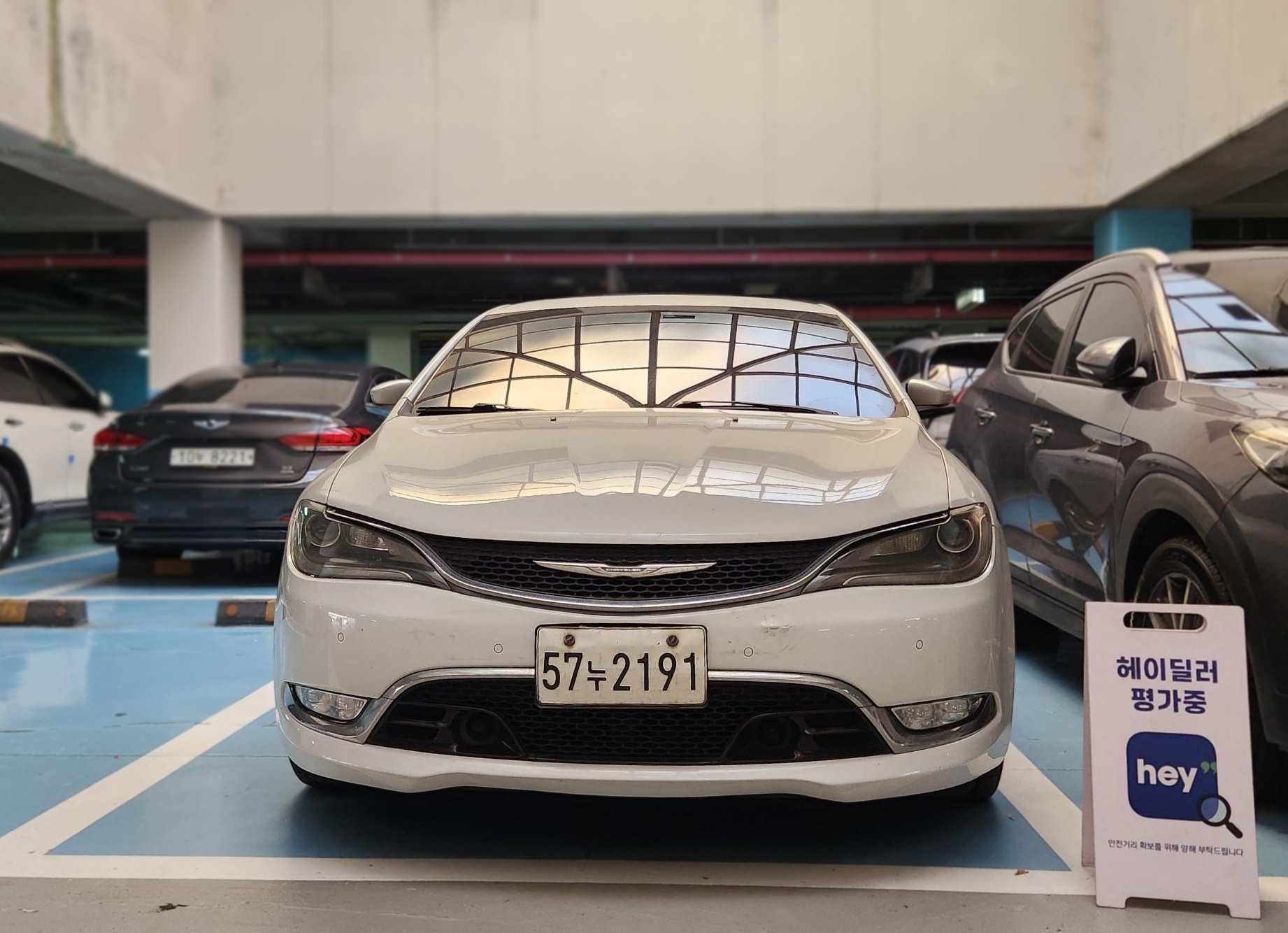 2015 Chrysler 200 2 Generation 2.4 C