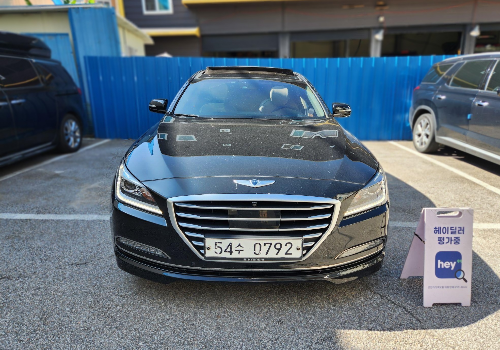 2016 Genesis DH G330 Premium AWD