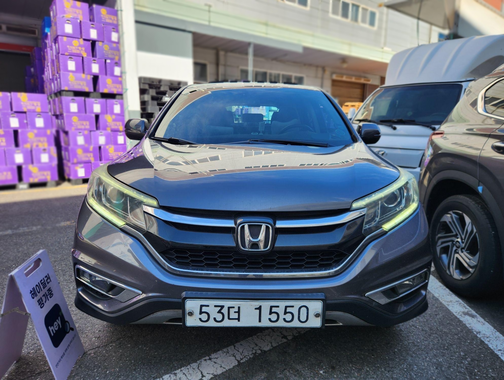 2015 Honda New CR-V 4WD EX-L 4 Generation — Korean import available from KcarDeals
