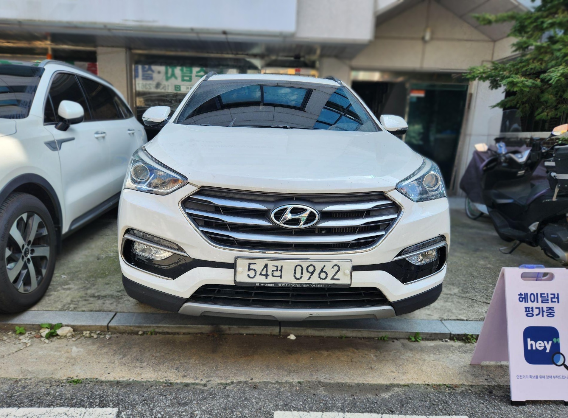 2016 Hyundai SANTA FE THE PRIME DIESEL 2.0 2WD Premium (5 Seater) — Korean import available from KcarDeals