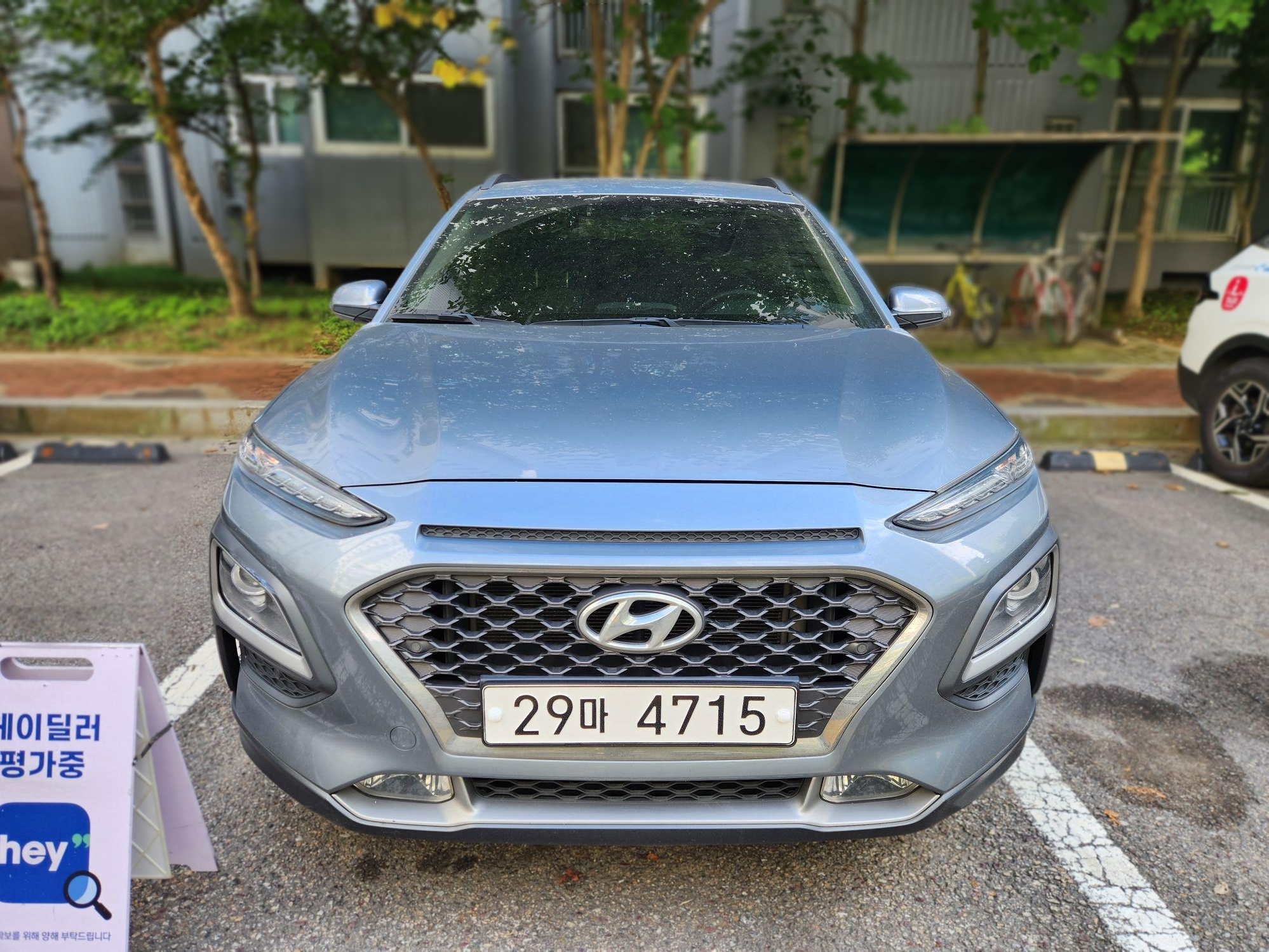 2018 Hyundai Kona 1.6 TURBO 2WD Premium — Korean import available from KcarDeals