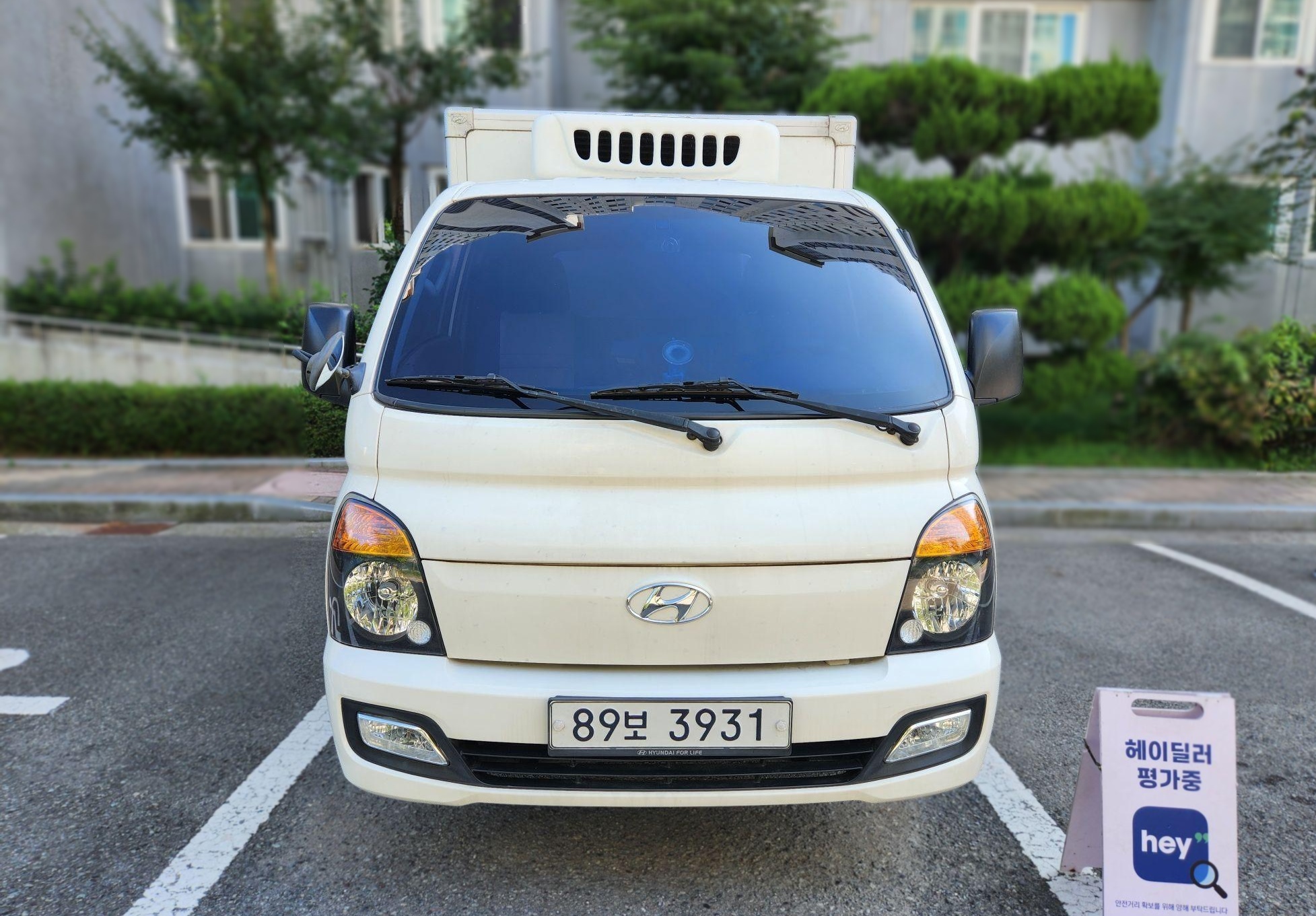 2018 Hyundai PORTER II Diesel SUPER CAB EXTRA LONG WHEELBASE FREEZER BOX TRUCK Style Manual 17MY (Economy Single) — Korean import available from KcarDeals