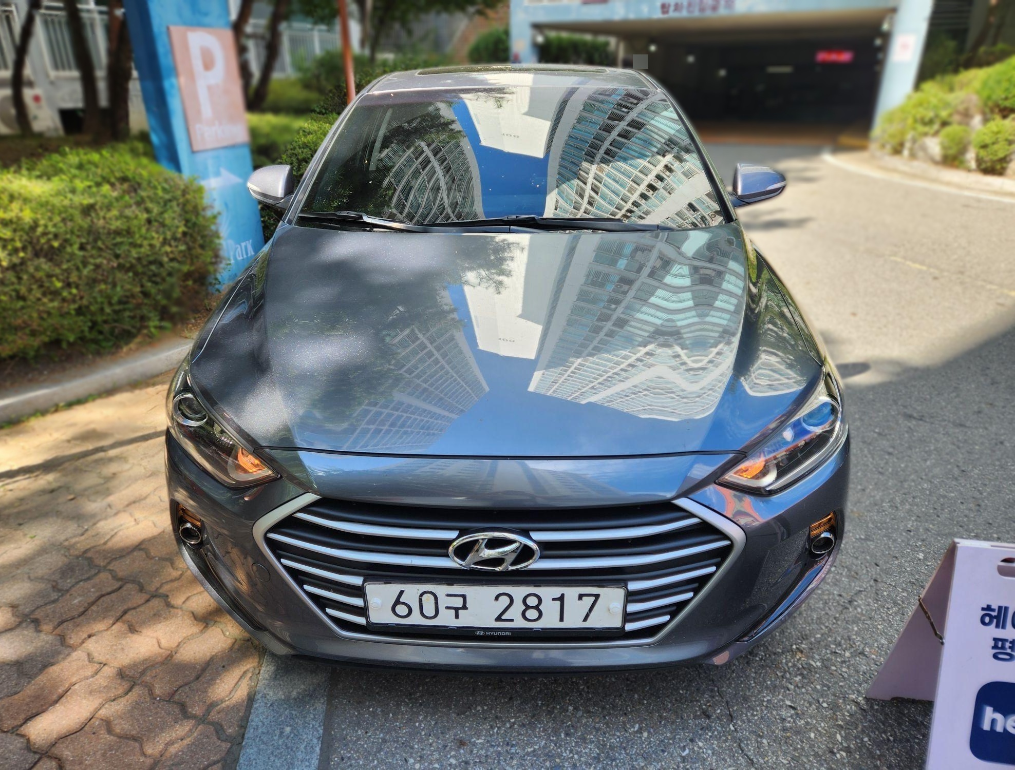 2018 Hyundai AVANTE AD 1.6 e-VGT Smart — Korean import available from KcarDeals