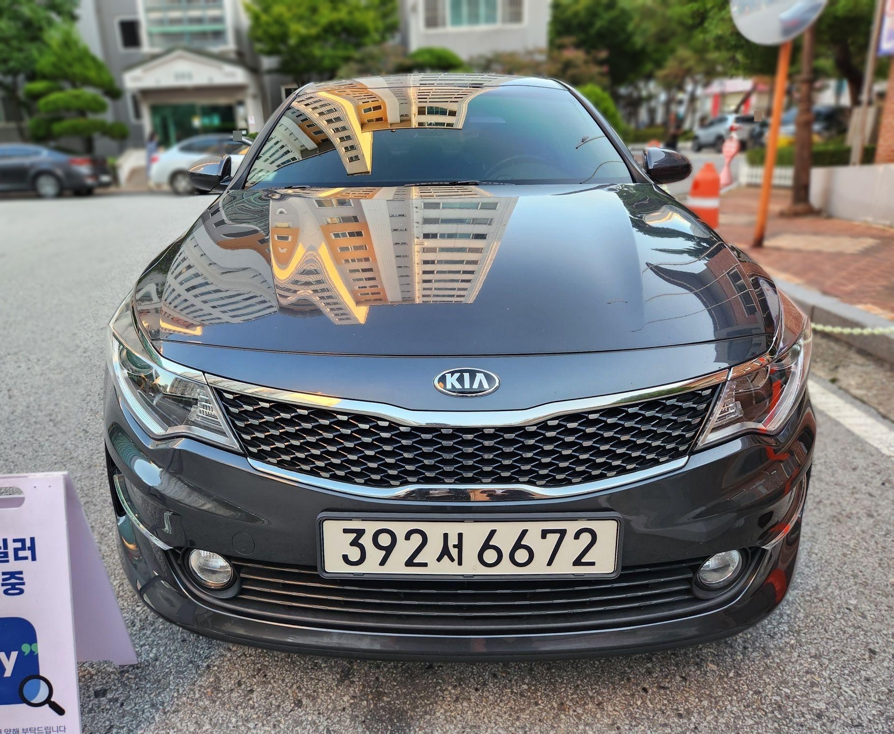 2018 Kia K5 2 Generation LPI MX Prestige