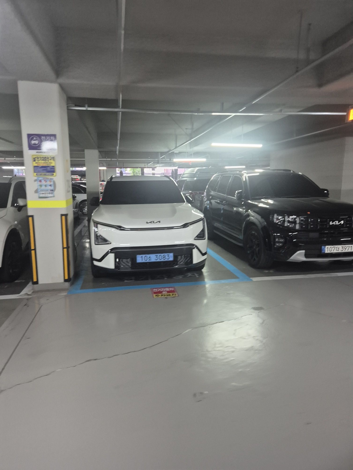 2026 EV5 Long Range GT-Line — Korean import available from KcarDeals