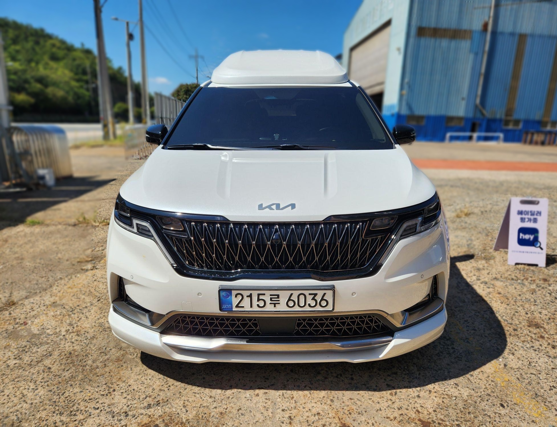 Kia Carnival 4th Gen