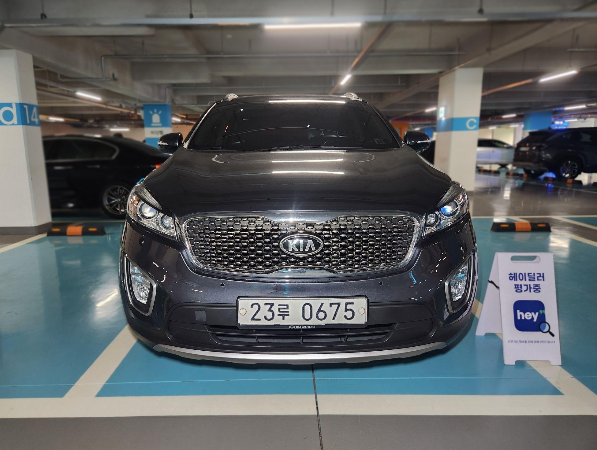 Kia All-New Sorento