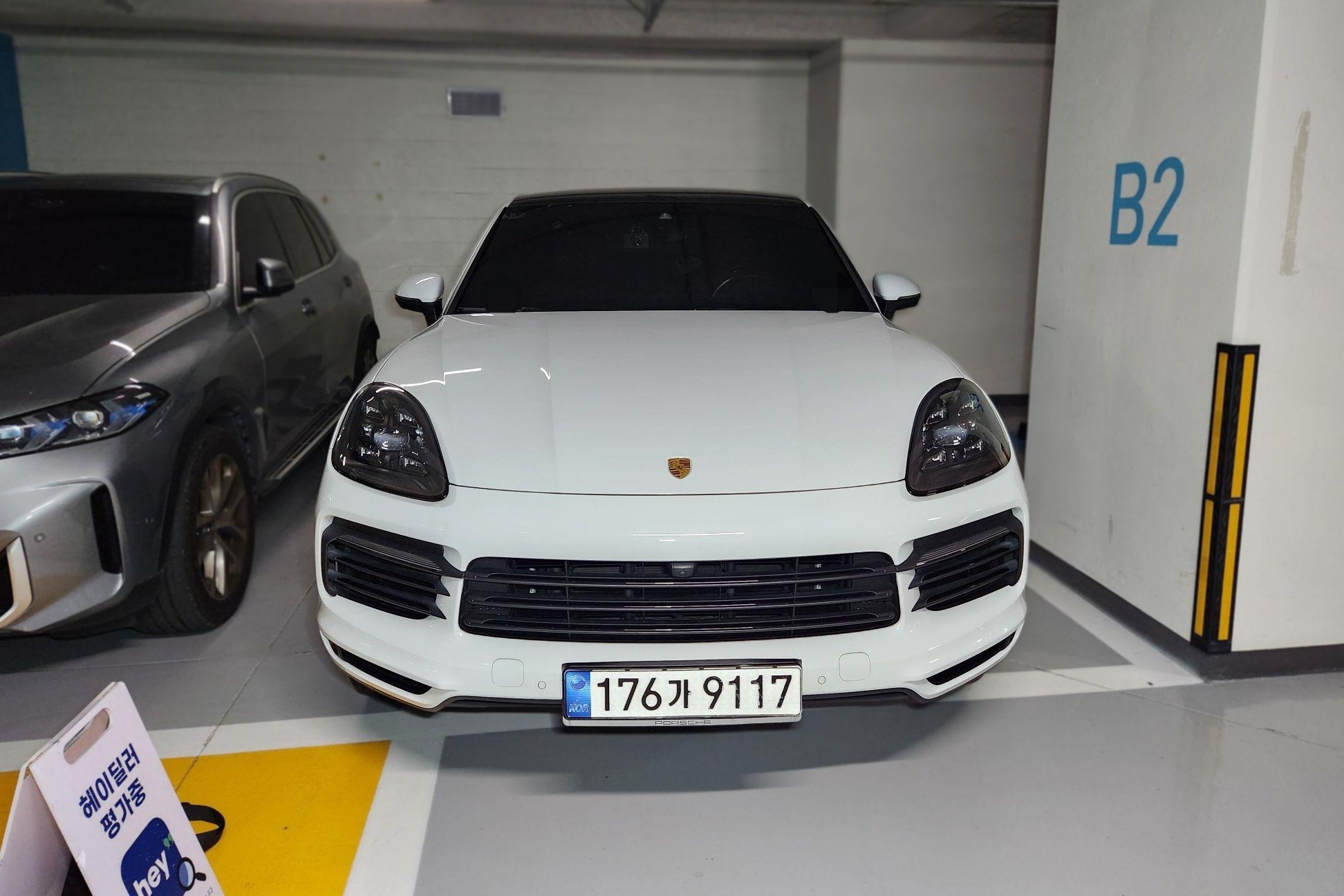 Porsche Cayenne (PO536)