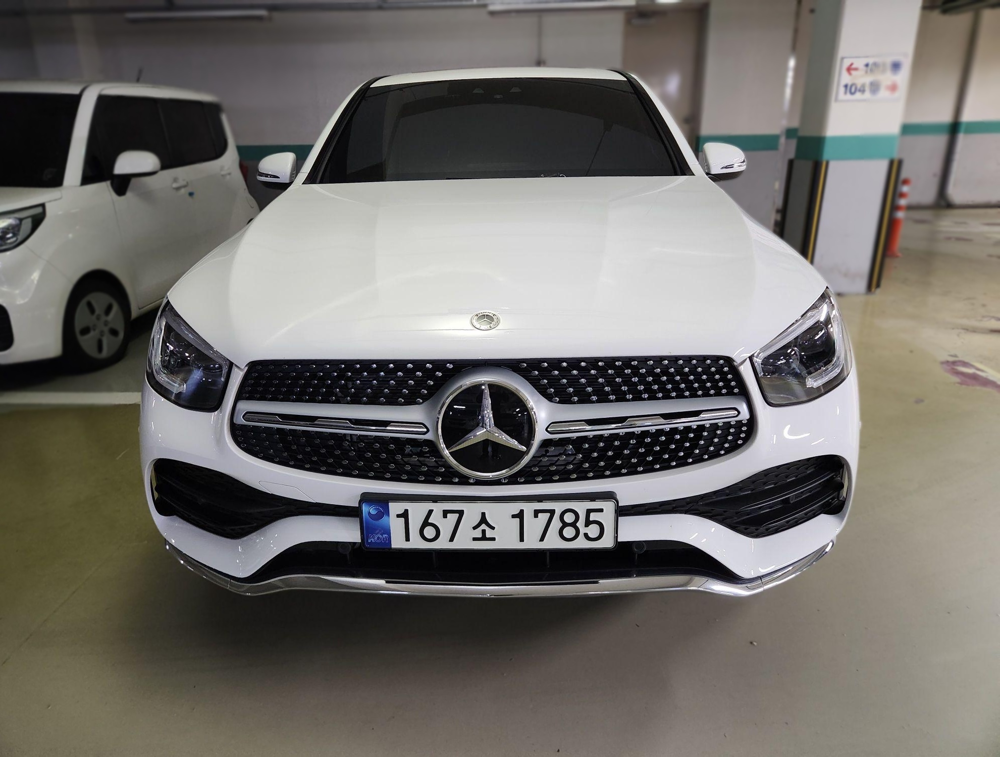2021 Mercedes-Benz GLC300 4MATIC Coupe