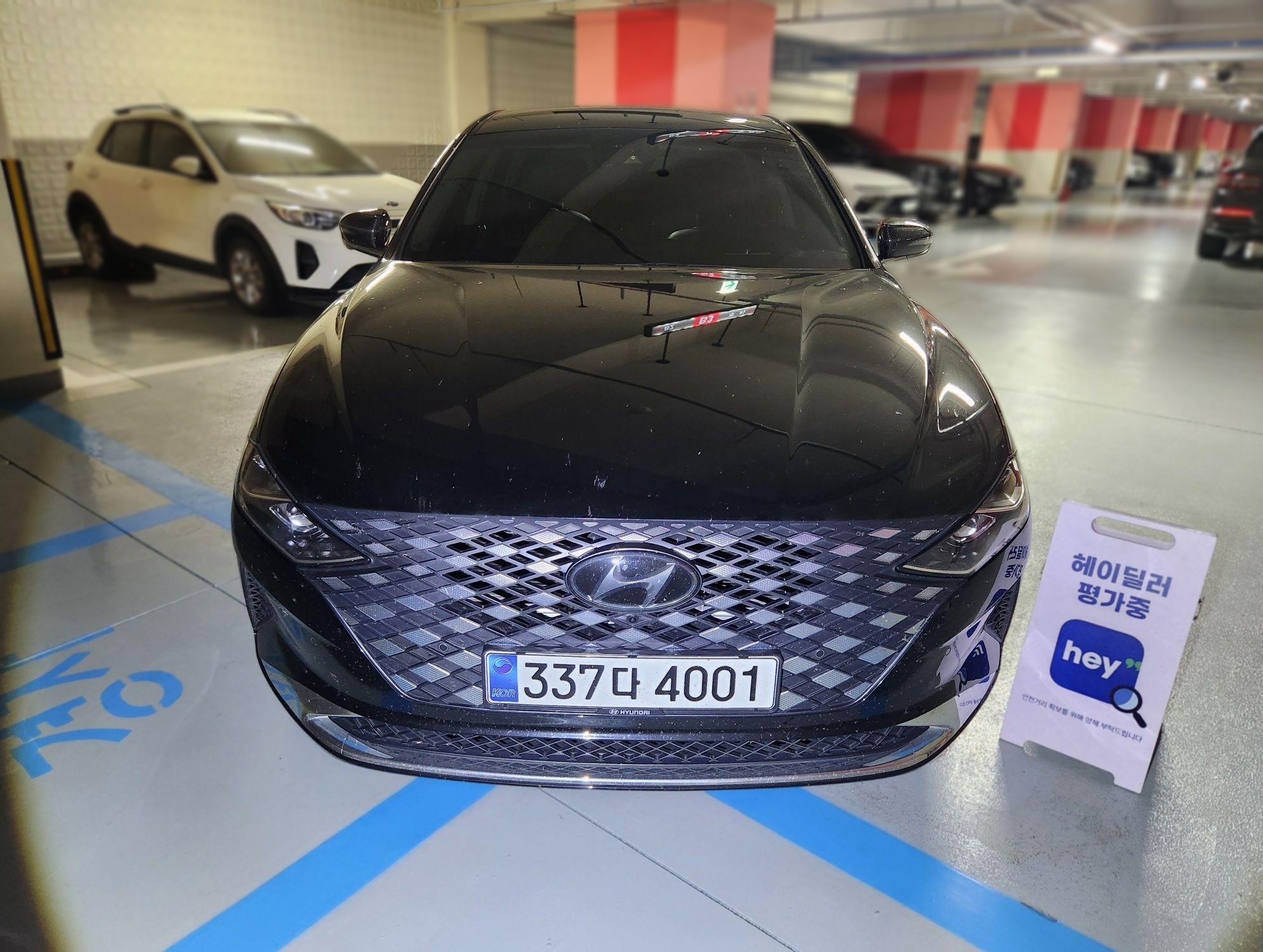Hyundai The New Grandeur IG