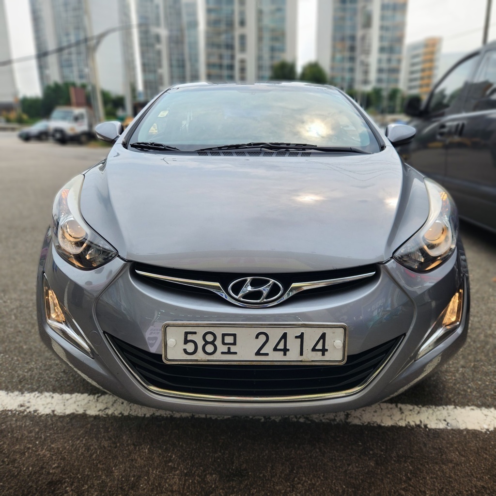 Hyundai The New Avante