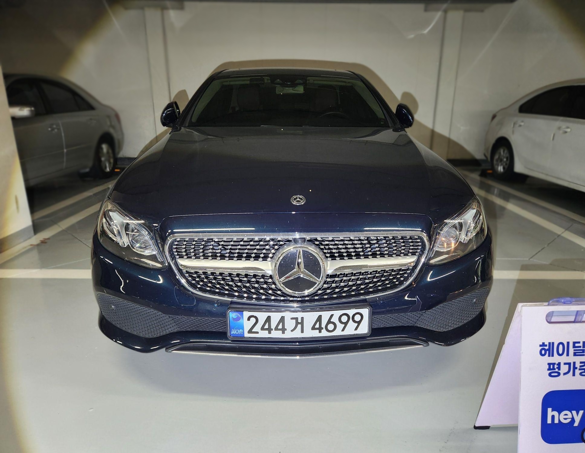 Mercedes-Benz E-Class (W213)