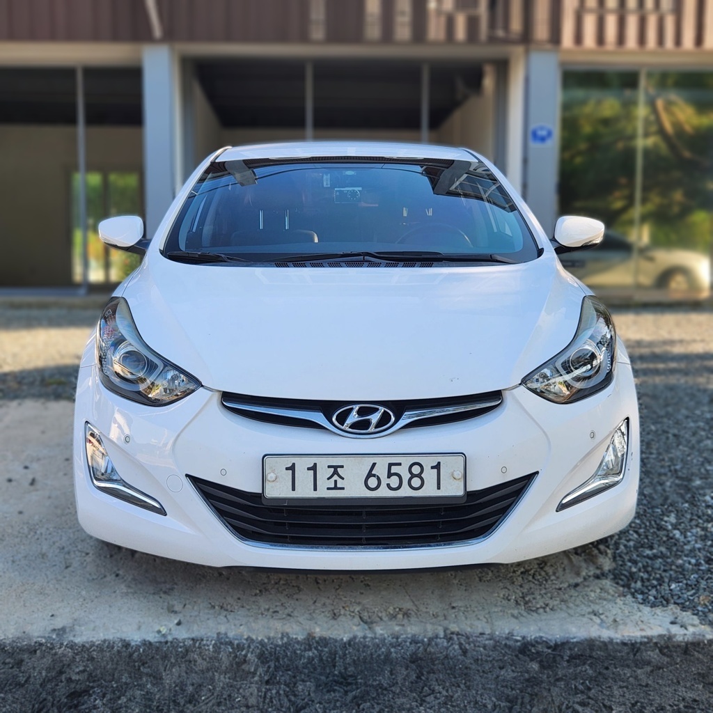 Hyundai The New Avante