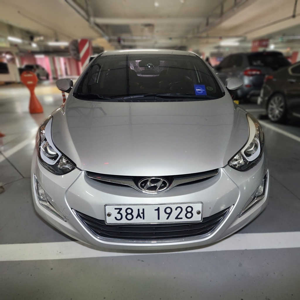 Hyundai The New Avante