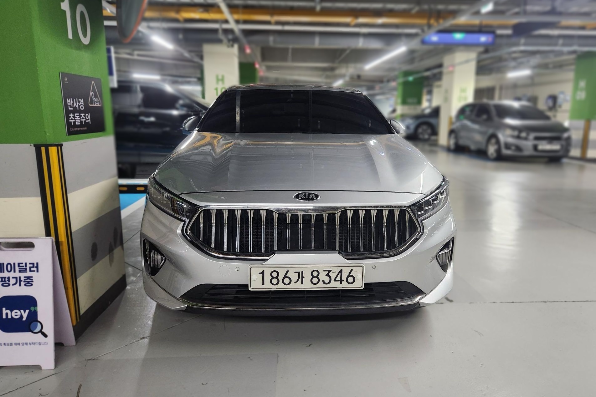 Kia K7 Premier