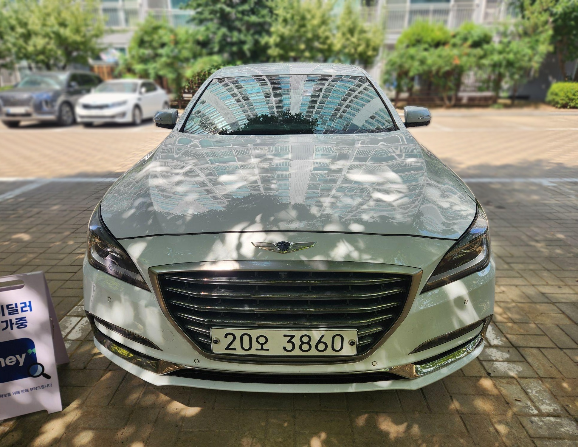 Genesis G80