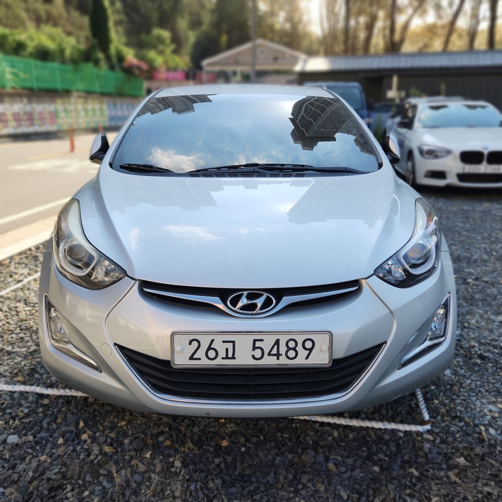 Hyundai The New Avante