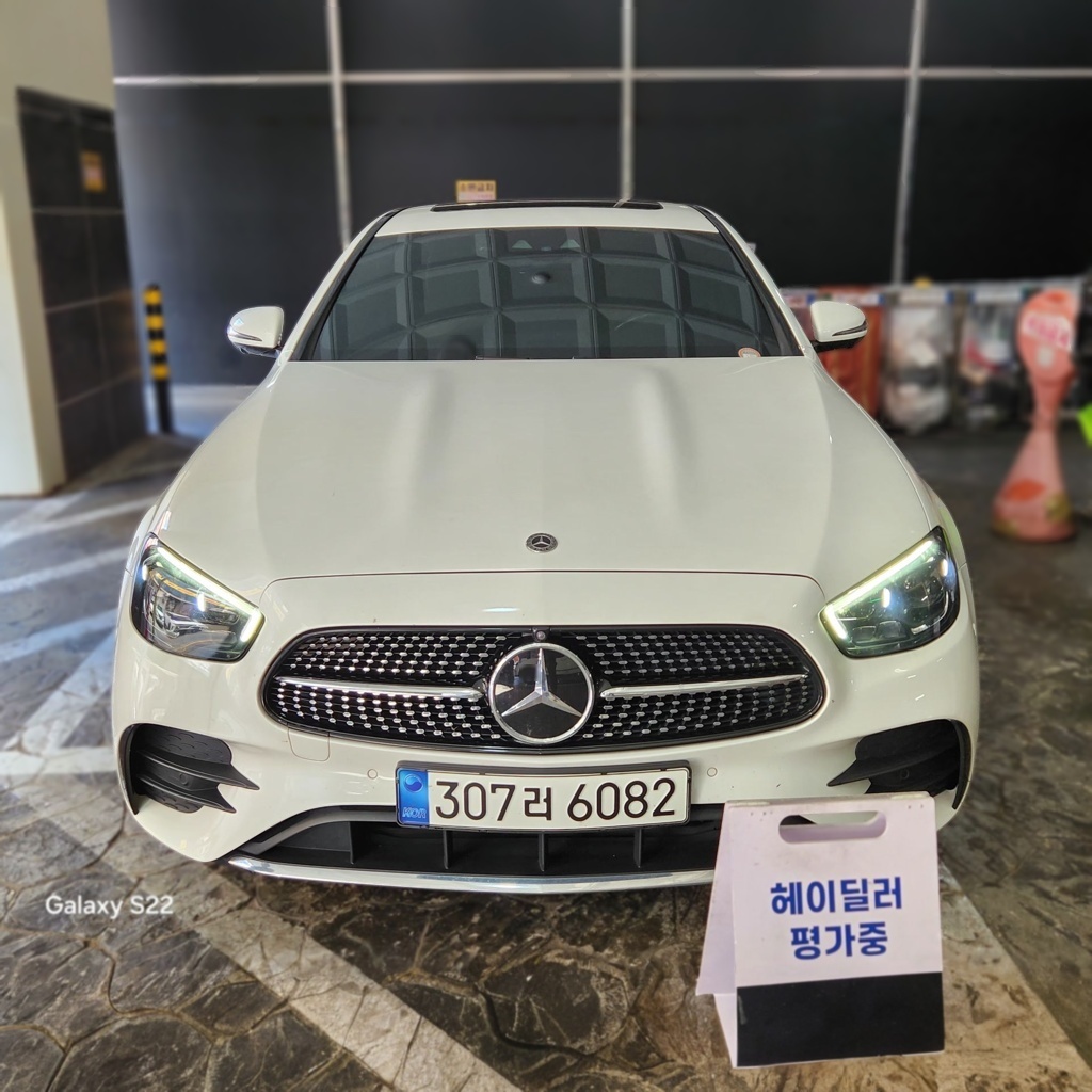 Mercedes-Benz E-Class (W213)