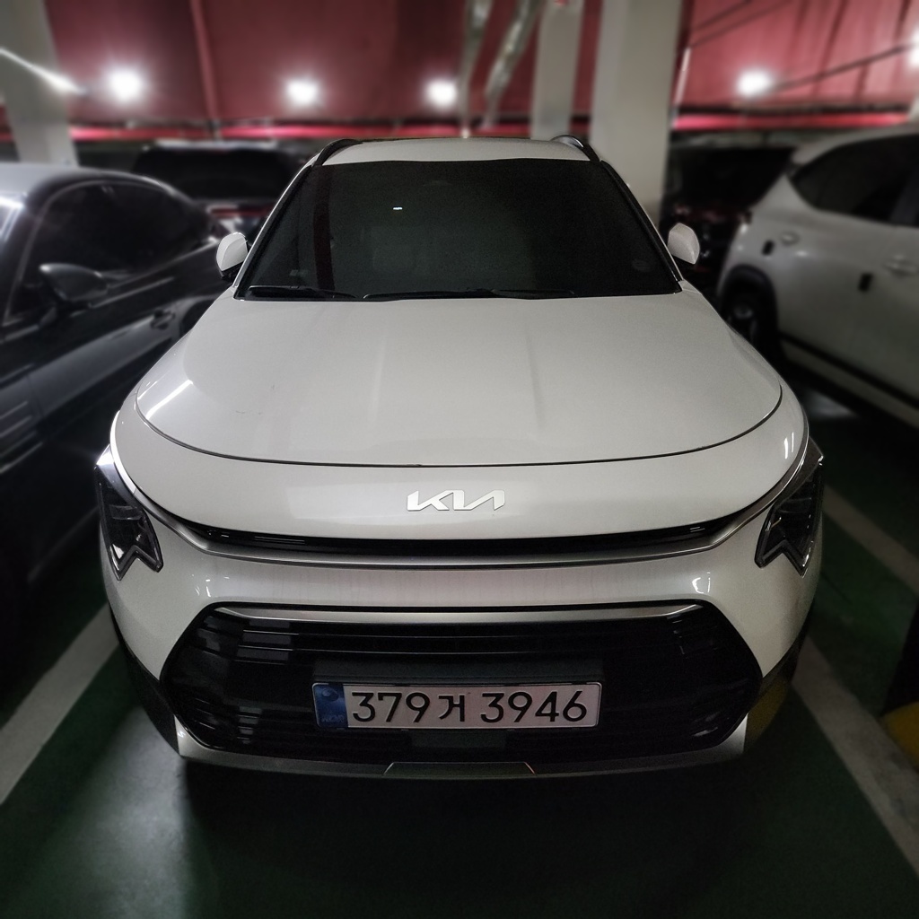 Kia The All-New Niro