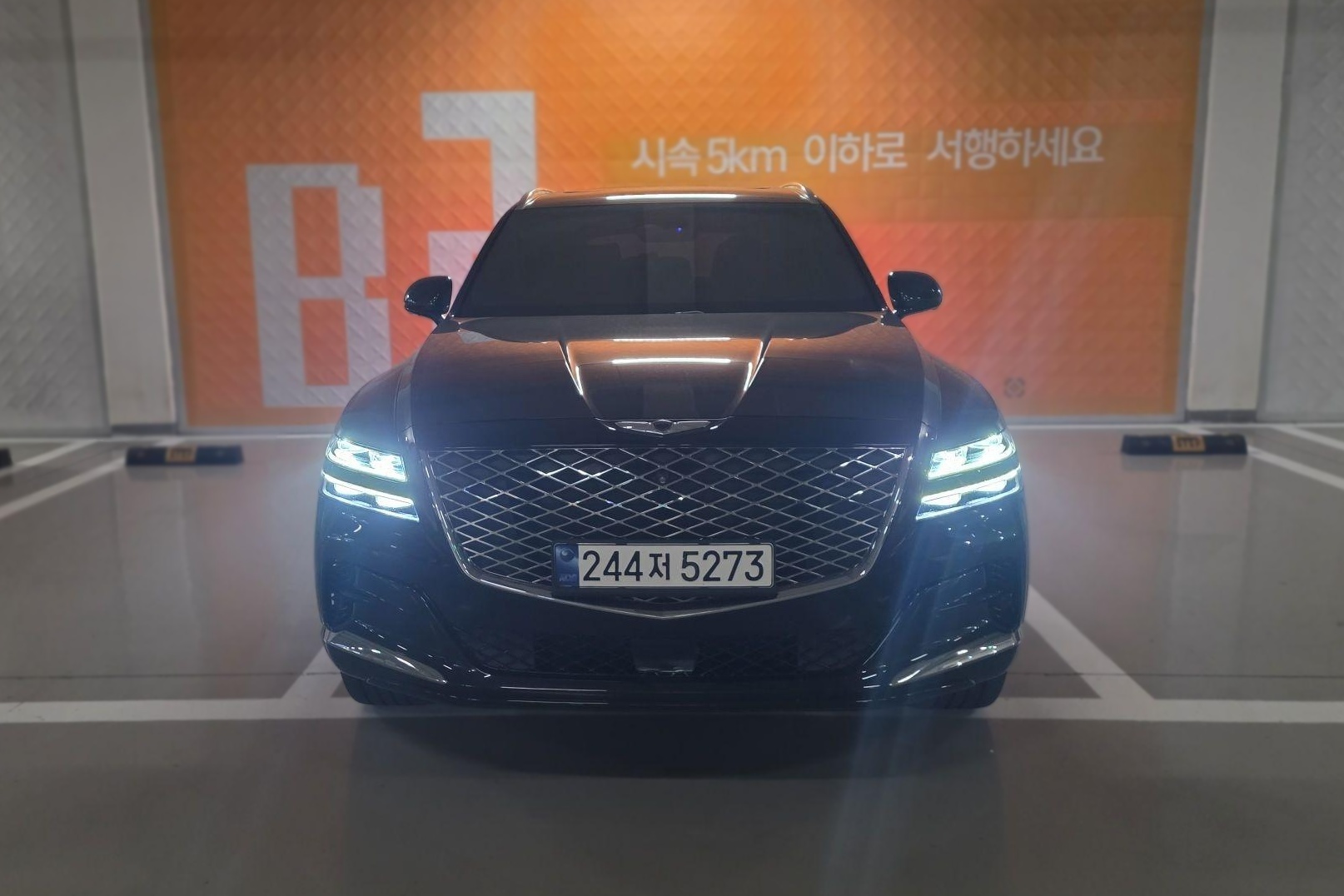 2020 Genesis GV80 3.5T Gasoline AWD