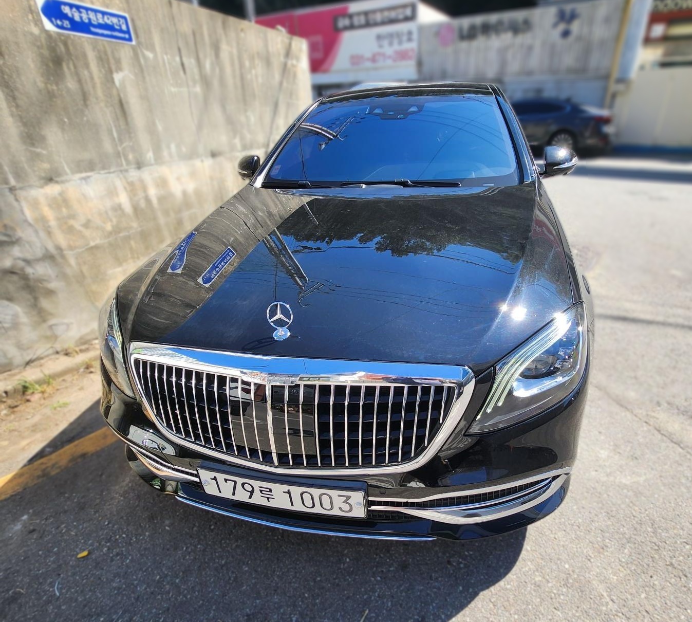 2020 Mercedes-Benz Maybach S560 4MATIC