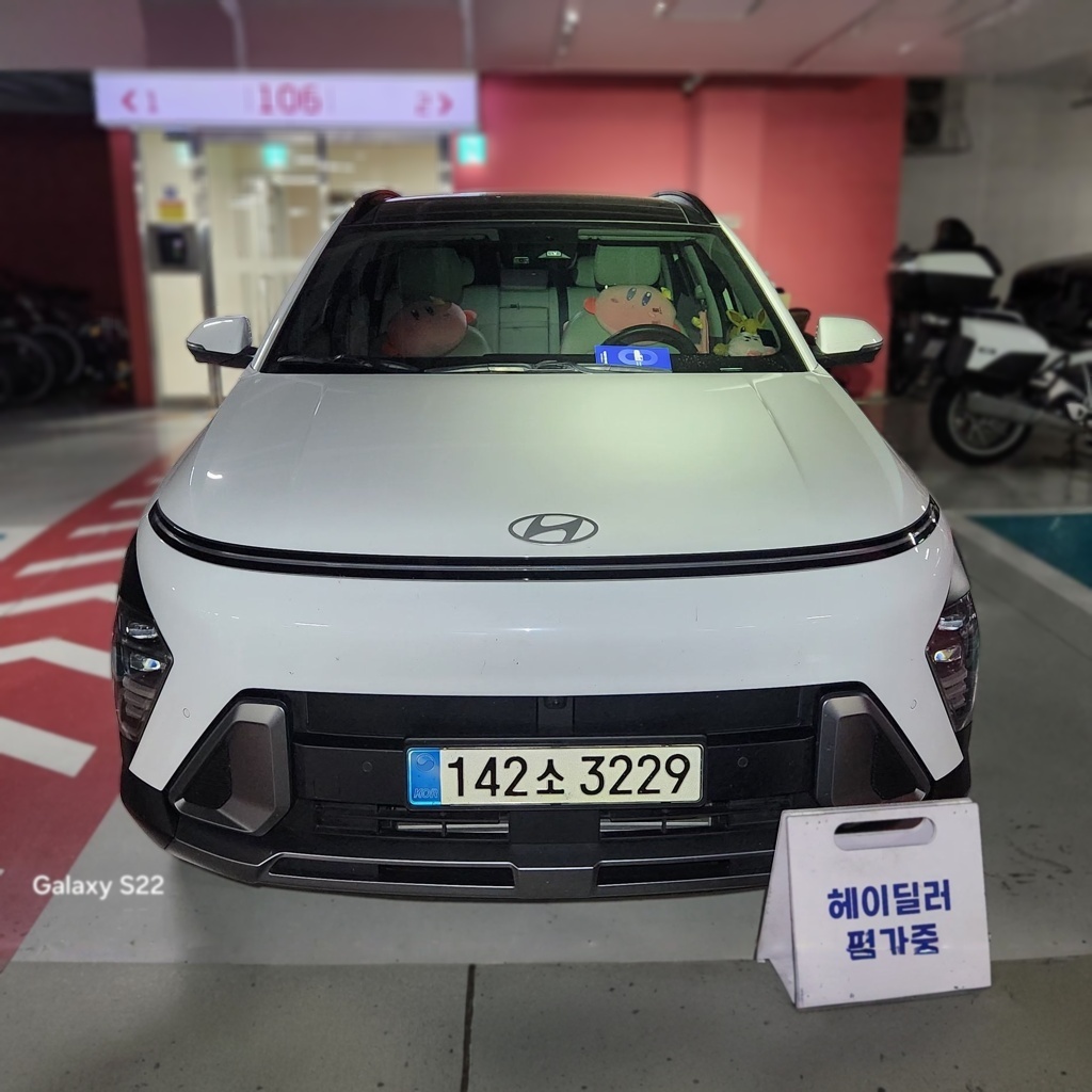 2025 Hyundai The All New KONA (SX2) GASOLINE 1.6 Turbo 4WD INSPIRATION — photograph 1 of 1