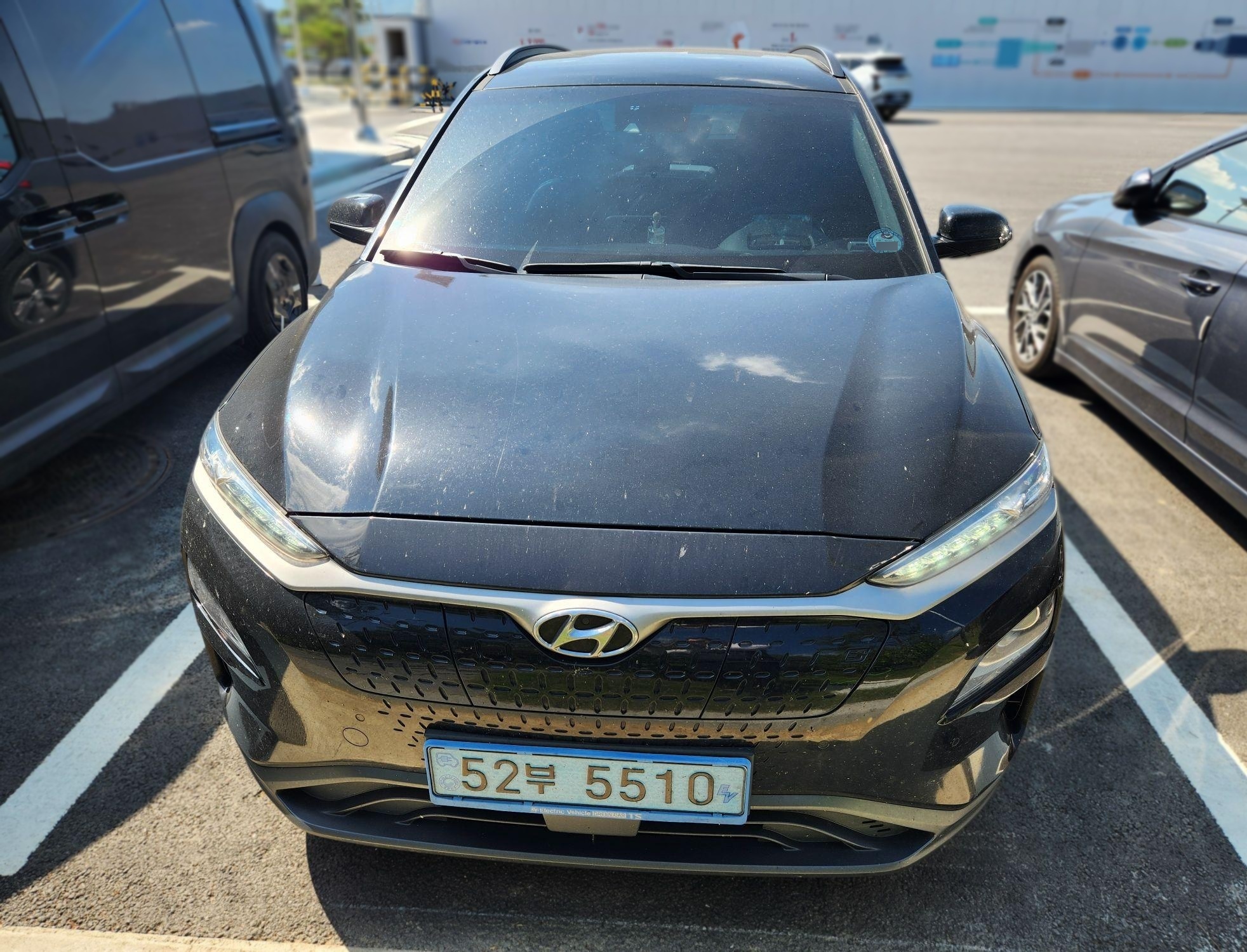 Hyundai Kona Electric