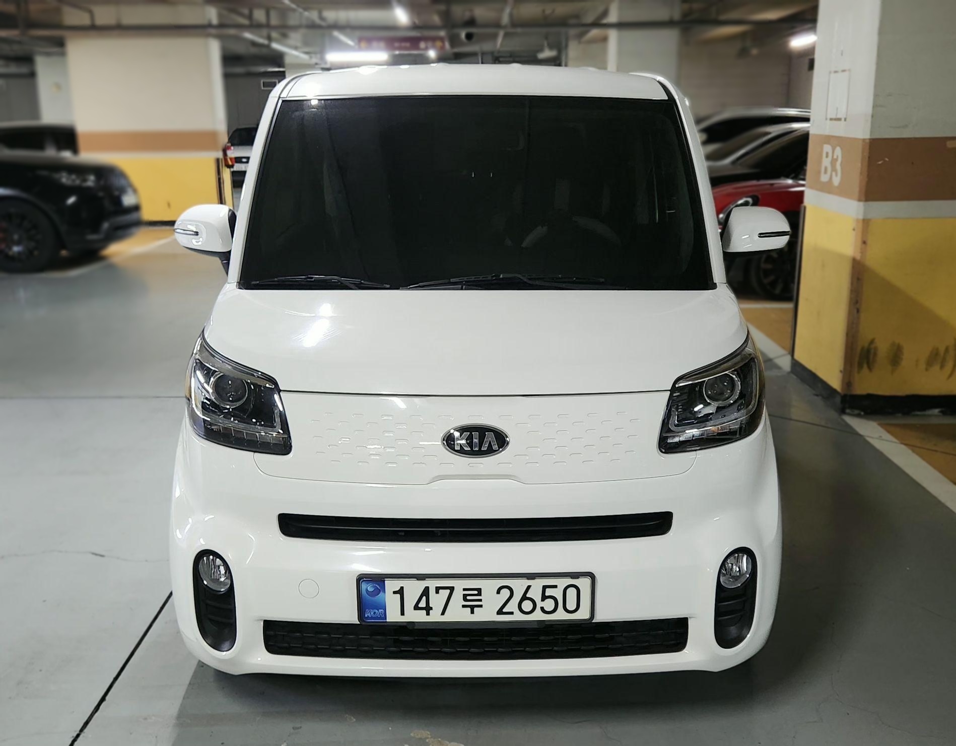 Kia The New Ray